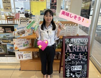 週末も盛り上がっていきましょう！！